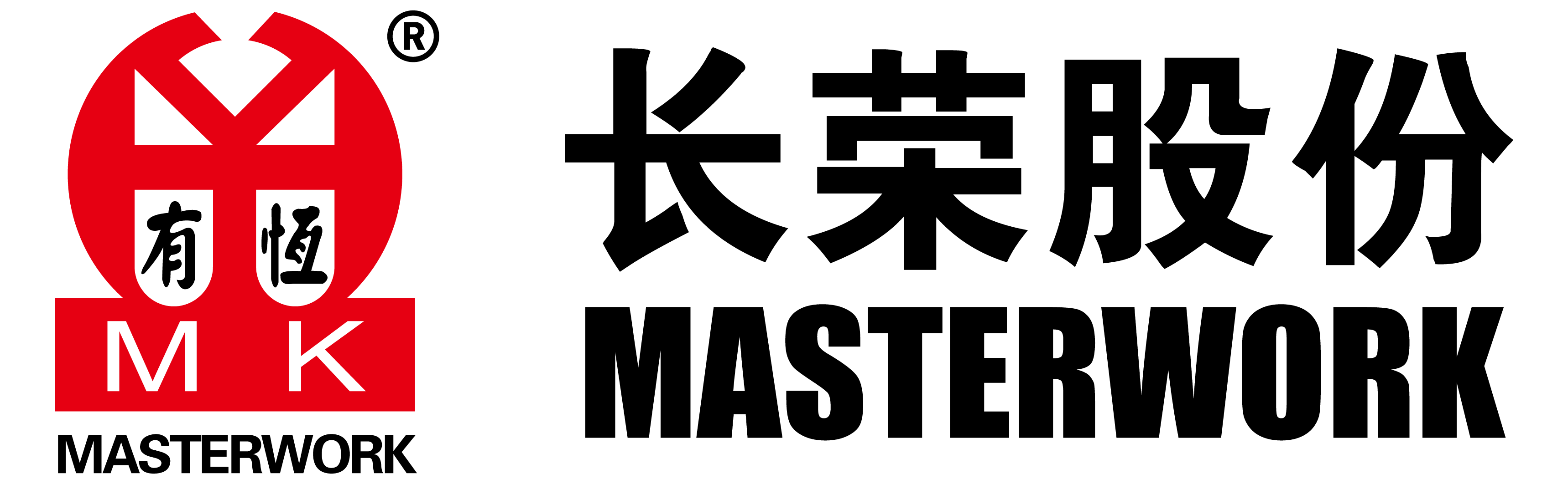 長(zhǎng)榮集團(tuán)