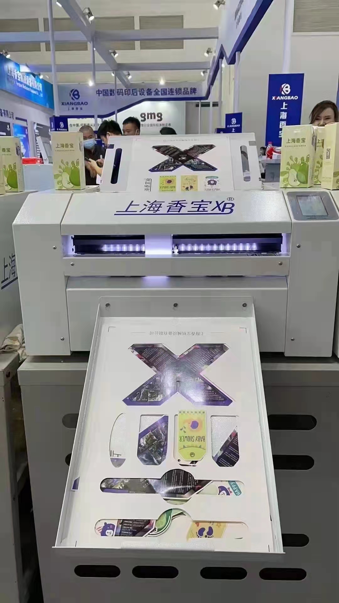 上海香寶智能模切機(jī)