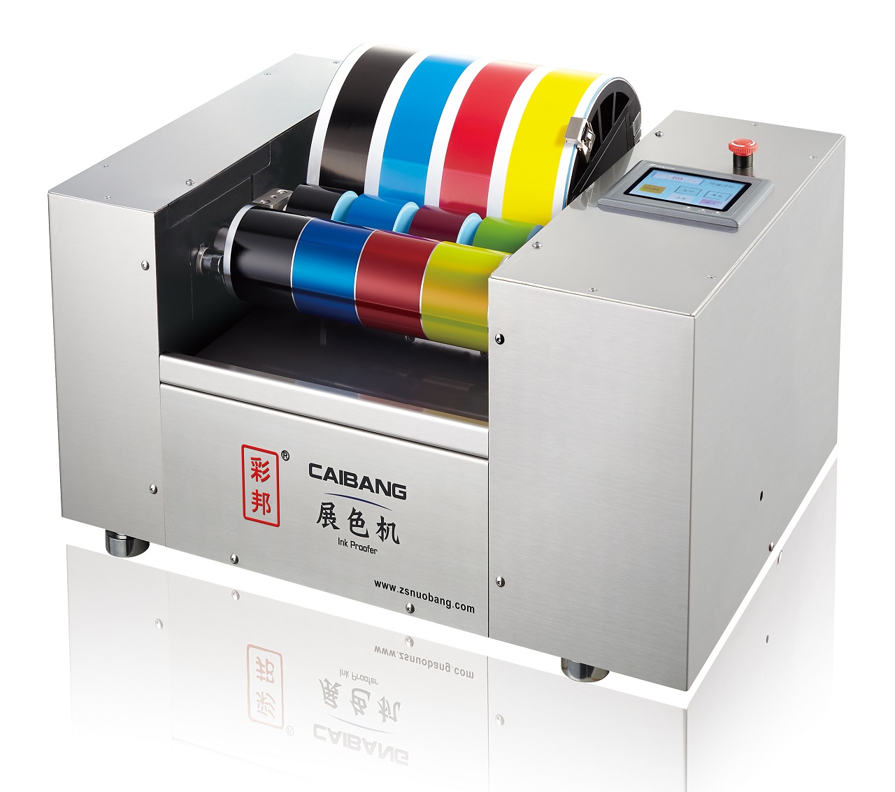 彩邦牌標準型CB225A自動勻墨式展色機