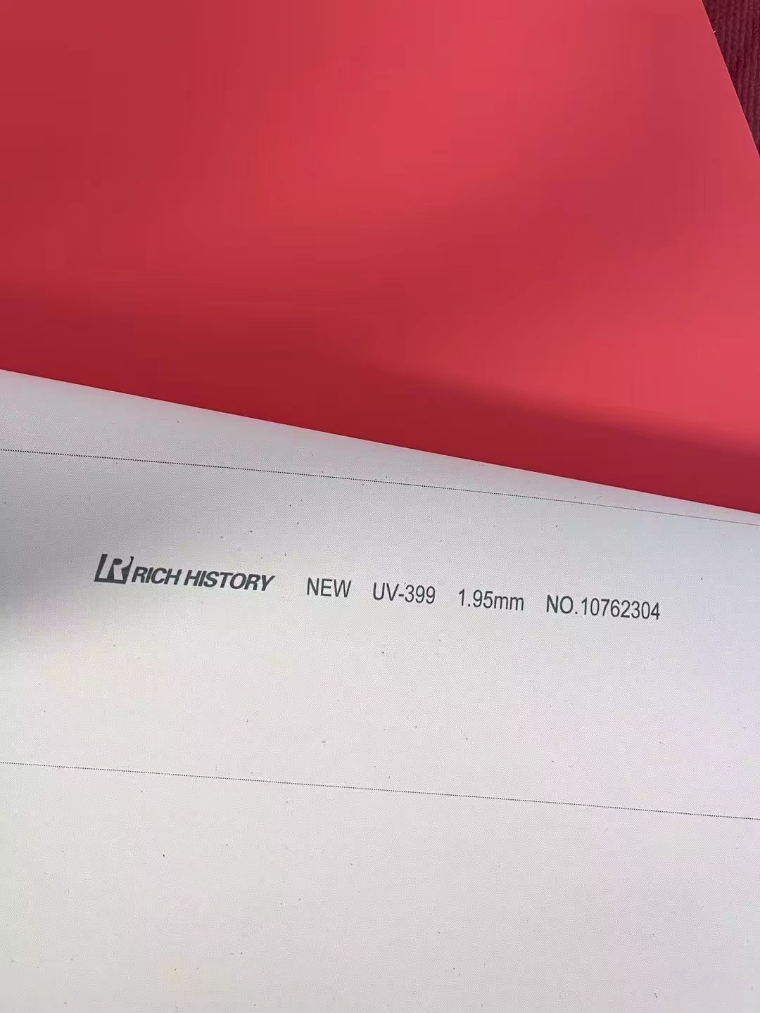 富士UV-399橡皮布