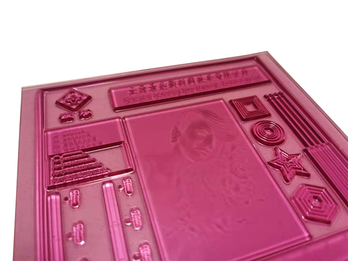SF-DGT數(shù)碼型感光樹脂柔性版