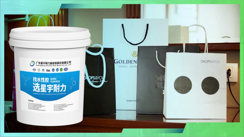 干式覆膜膠
